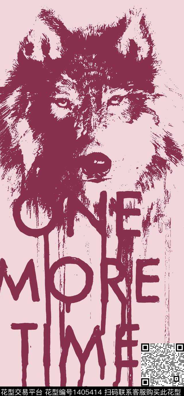 字母狮子老虎传统印花华亿平台下载（图片编号: 1405414） - 瓦栏（Walan）