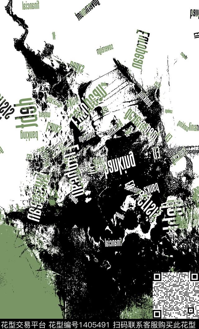 字母抽象牛仔印花传统印花华亿平台下载（图片编号: 1405491） - 瓦栏（Walan）