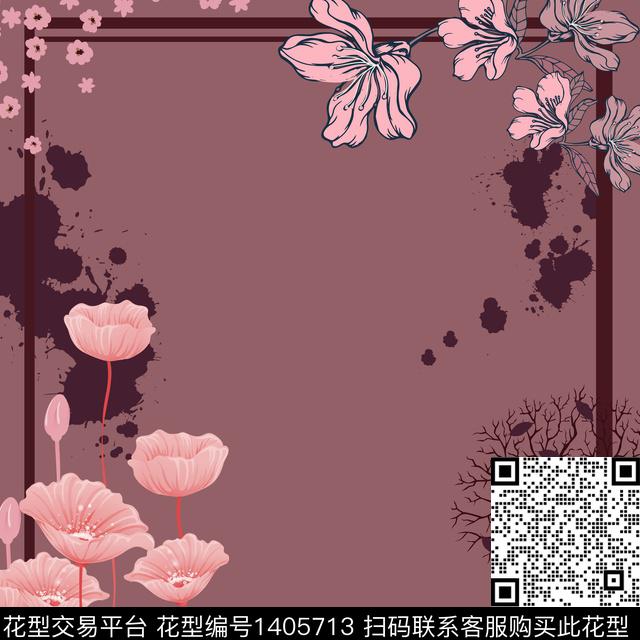 方巾花卉大牌风数码印花华亿平台下载（图片编号: 1405713） - 瓦栏（Walan）