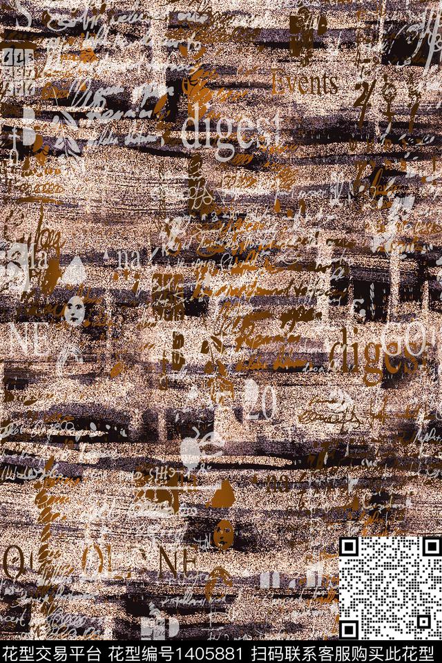 几何字母肌理数码印花华亿平台下载（图片编号: 1405881） - 瓦栏（Walan）