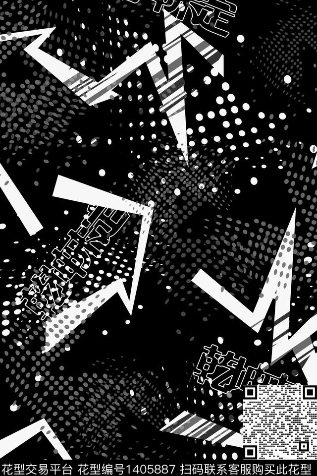 几何简约波点数码印花华亿平台下载（图片编号: 1405887） - 瓦栏（Walan）