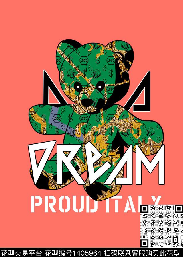 定位花时尚字母数码印花华亿平台下载（图片编号: 1405964） - 瓦栏（Walan）