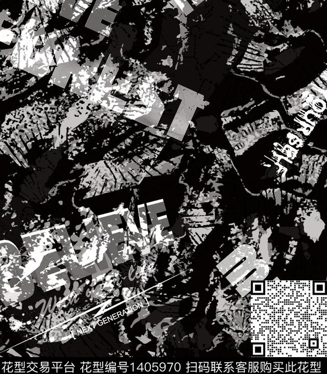 肌理男装抽象数码印花华亿平台下载（图片编号: 1405970） - 瓦栏（Walan）