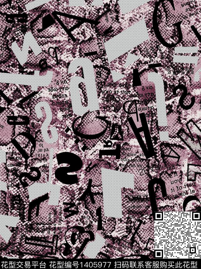 肌理男装抽象数码印花华亿平台下载（图片编号: 1405977） - 瓦栏（Walan）