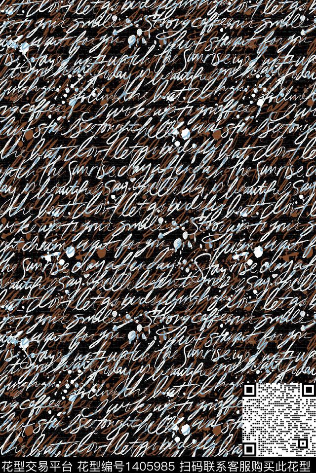 几何黑白华亿平台字母数码印花华亿平台下载（图片编号: 1405985） - 瓦栏（Walan）