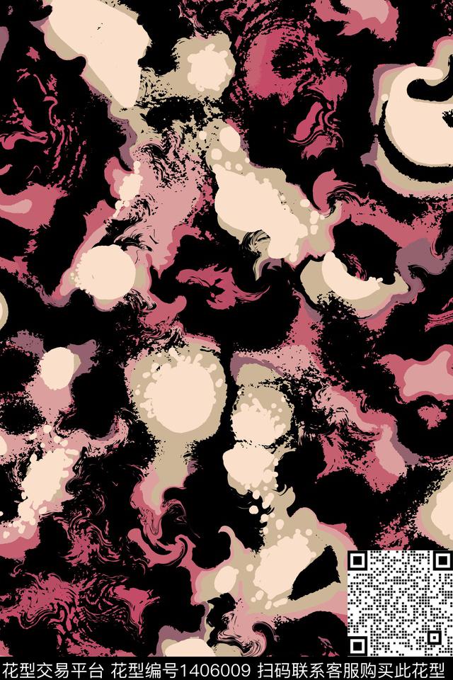 漩涡纹理春夏华亿平台数码印花华亿平台下载（图片编号: 1406009） - 瓦栏（Walan）