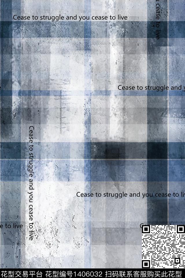 几何字母男装数码印花华亿平台下载（图片编号: 1406032） - 瓦栏（Walan）