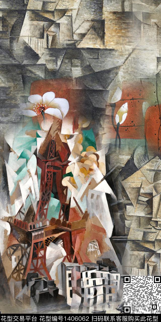 肌理花卉抽象数码印花华亿平台下载（图片编号: 1406062） - 瓦栏（Walan）
