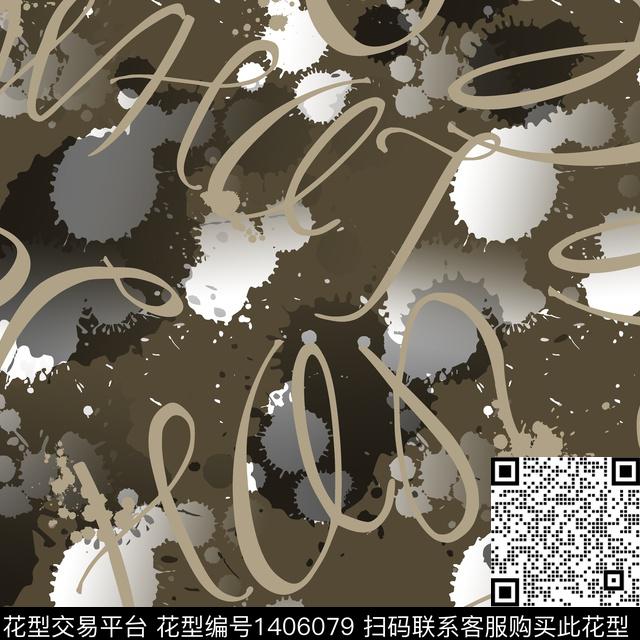 几何男装满版花大牌风传统印花华亿平台下载（图片编号: 1406079） - 瓦栏（Walan）