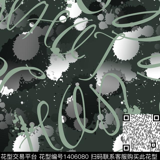 几何男装满版花大牌风传统印花华亿平台下载（图片编号: 1406080） - 瓦栏（Walan）