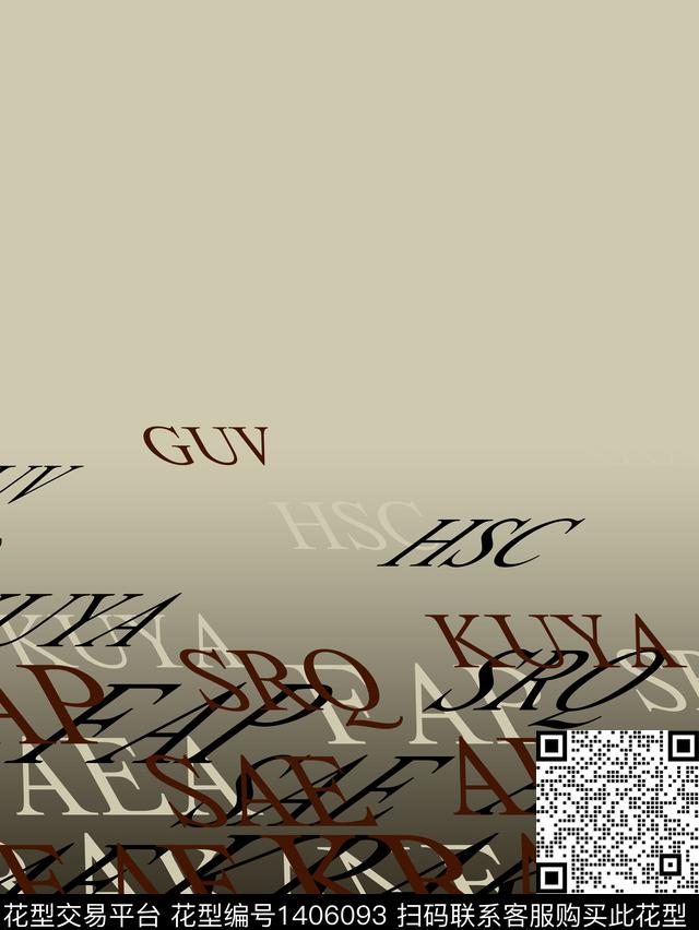 几何字母大牌风传统印花华亿平台下载（图片编号: 1406093） - 瓦栏（Walan）