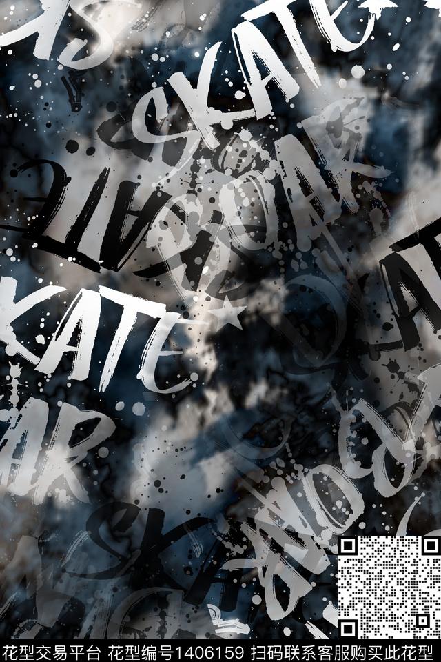 几何字母肌理数码印花华亿平台下载（图片编号: 1406159） - 瓦栏（Walan）