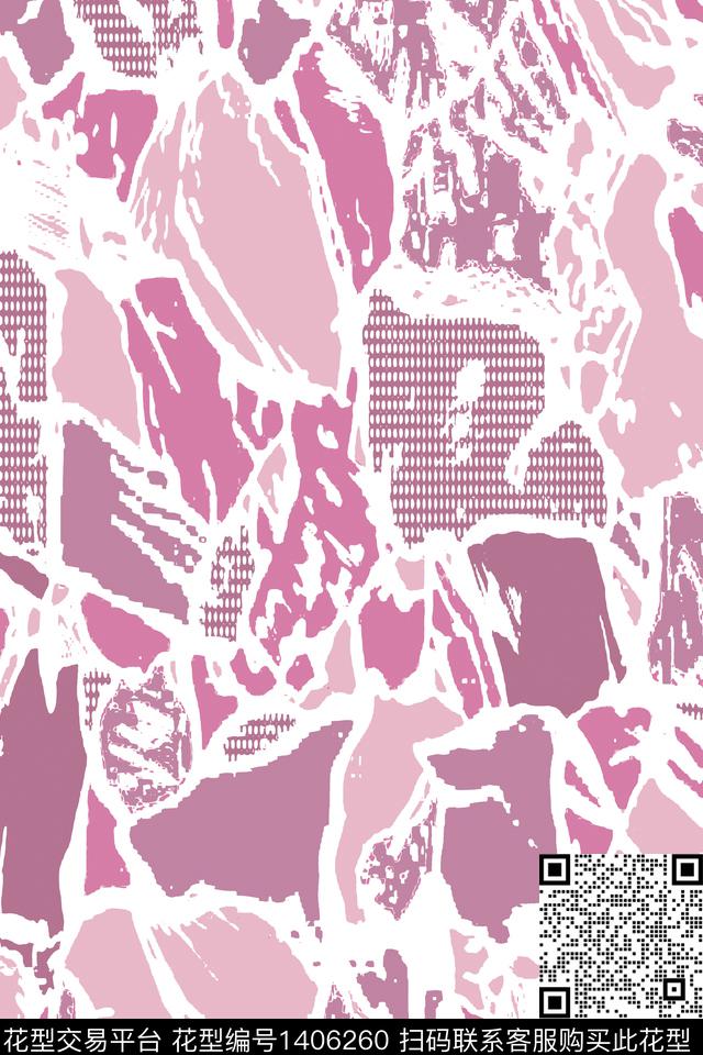 几何迷彩年轻女性传统印花华亿平台下载（图片编号: 1406260） - 瓦栏（Walan）