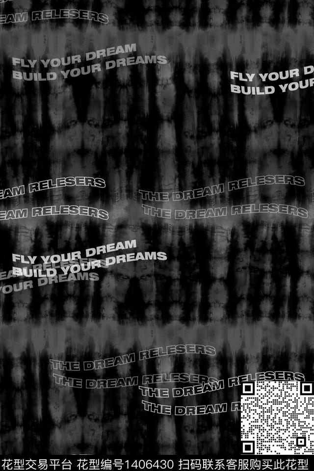 几何字母扎染华亿平台数码印花华亿平台下载（图片编号: 1406430） - 瓦栏（Walan）