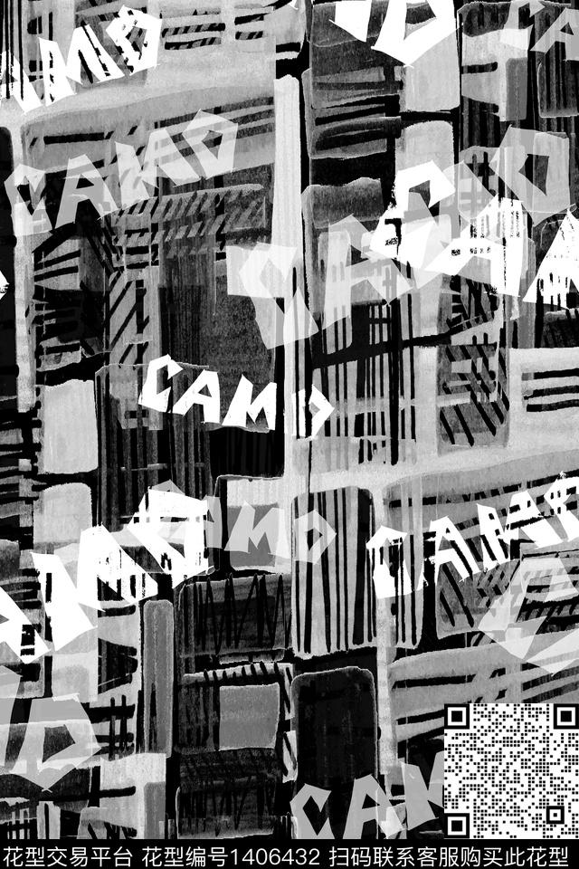 几何字母肌理数码印花华亿平台下载（图片编号: 1406432） - 瓦栏（Walan）