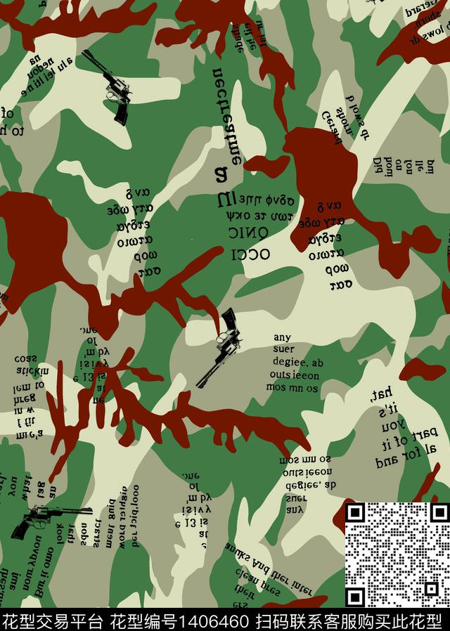 时尚抽象趣味数码印花华亿平台下载（图片编号: 1406460） - 瓦栏（Walan）