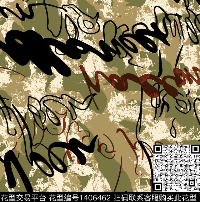 时尚抽象趣味数码印花华亿平台下载（图片编号: 1406462） - 瓦栏（Walan）