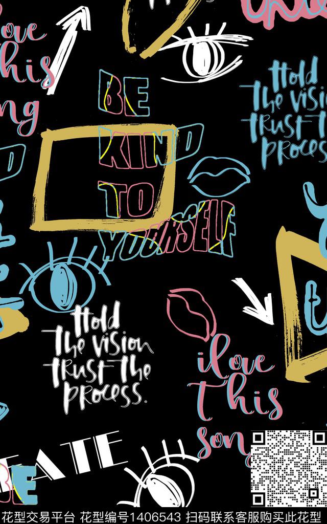 线条几何简约传统印花华亿平台下载（图片编号: 1406543） - 瓦栏（Walan）