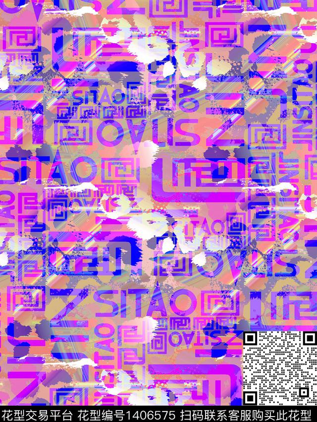 字母炫彩数码华亿平台数码印花华亿平台下载（图片编号: 1406575） - 瓦栏（Walan）