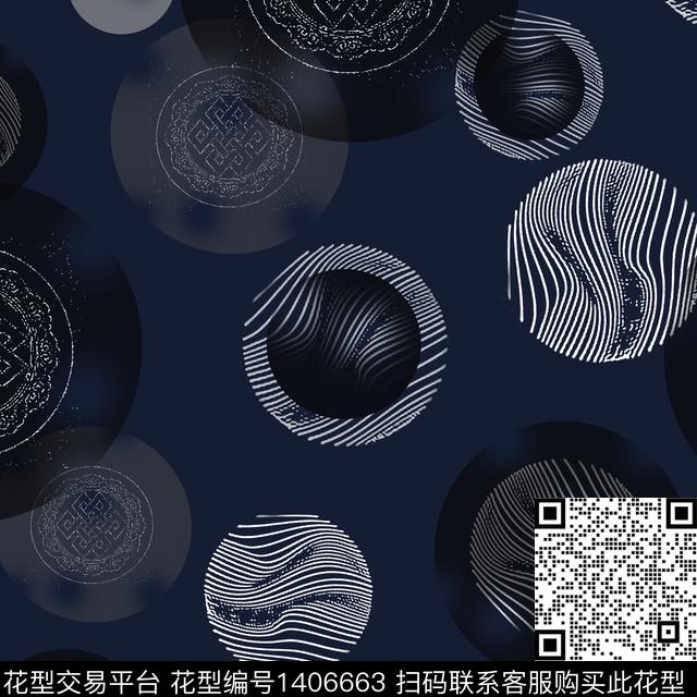 几何字母大牌风数码印花华亿平台下载（图片编号: 1406663） - 瓦栏（Walan）