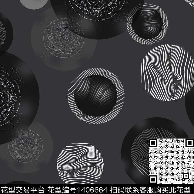 几何字母大牌风数码印花华亿平台下载（图片编号: 1406664） - 瓦栏（Walan）