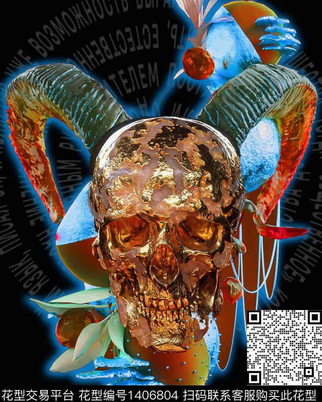 大牌风潮牌抽象传统印花华亿平台下载（图片编号: 1406804） - 瓦栏（Walan）