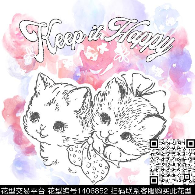 字母卡通动物水彩花卉数码印花华亿平台下载（图片编号: 1406852） - 瓦栏（Walan）