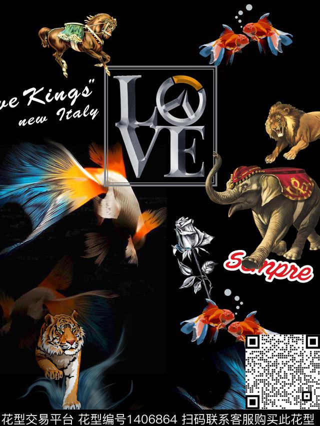 大象老虎鱼数码印花华亿平台下载（图片编号: 1406864） - 瓦栏（Walan）