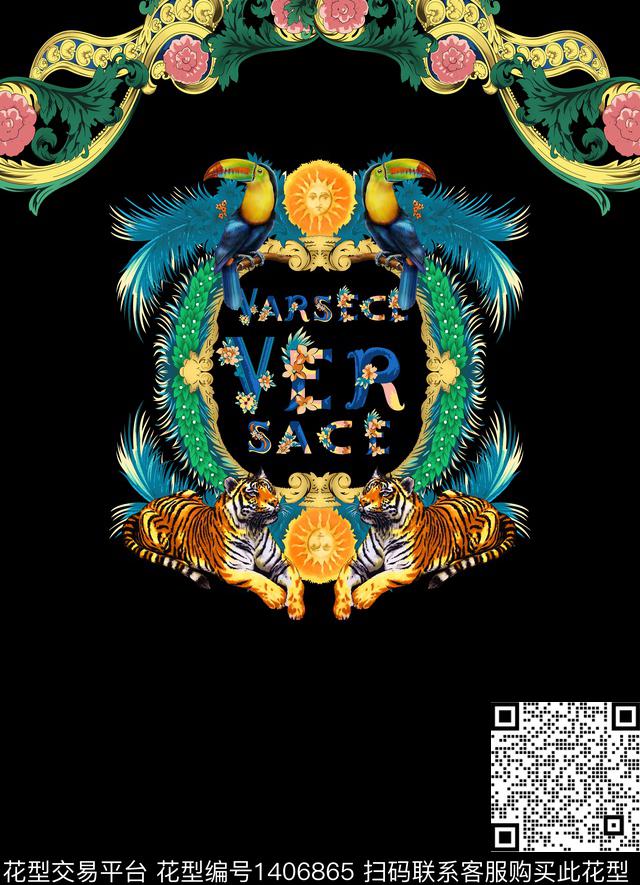 时尚老虎大牌风数码印花华亿平台下载（图片编号: 1406865） - 瓦栏（Walan）