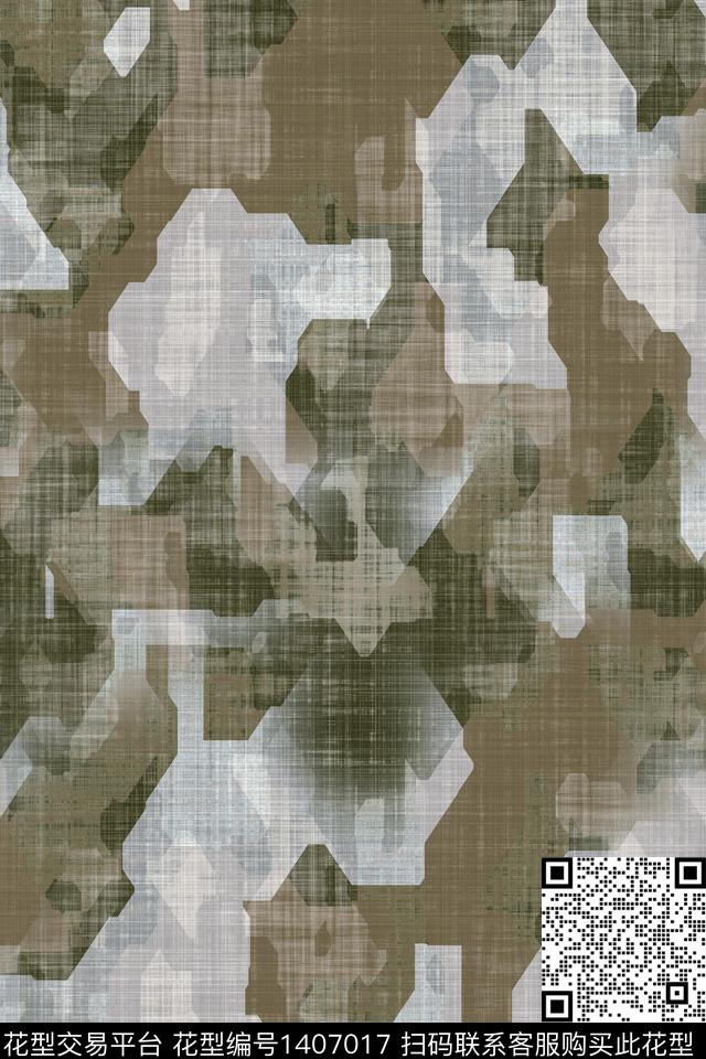 几何肌理抽象花卉数码印花华亿平台下载（图片编号: 1407017） - 瓦栏（Walan）