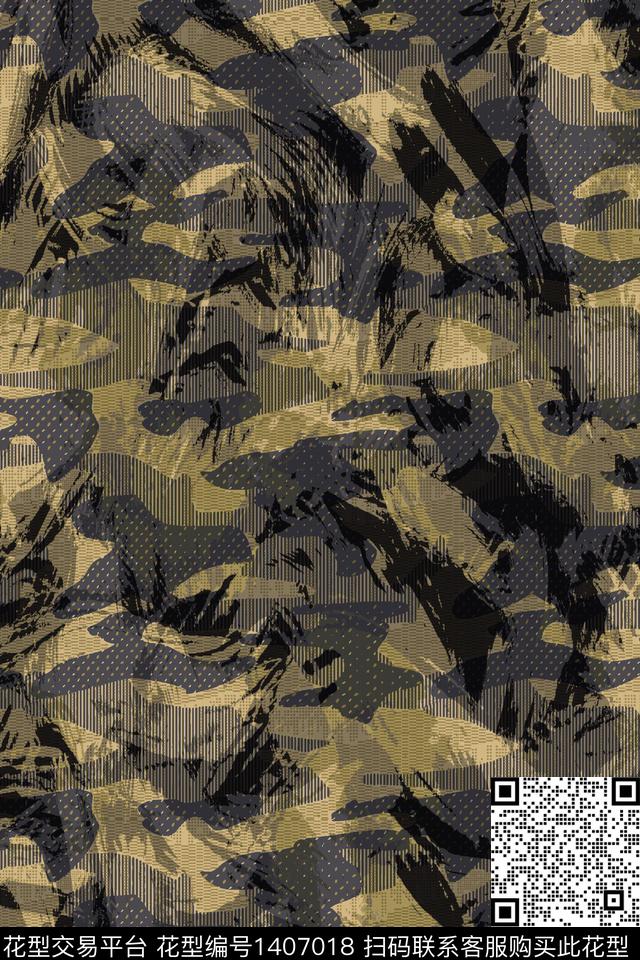 几何肌理抽象花卉数码印花华亿平台下载（图片编号: 1407018） - 瓦栏（Walan）