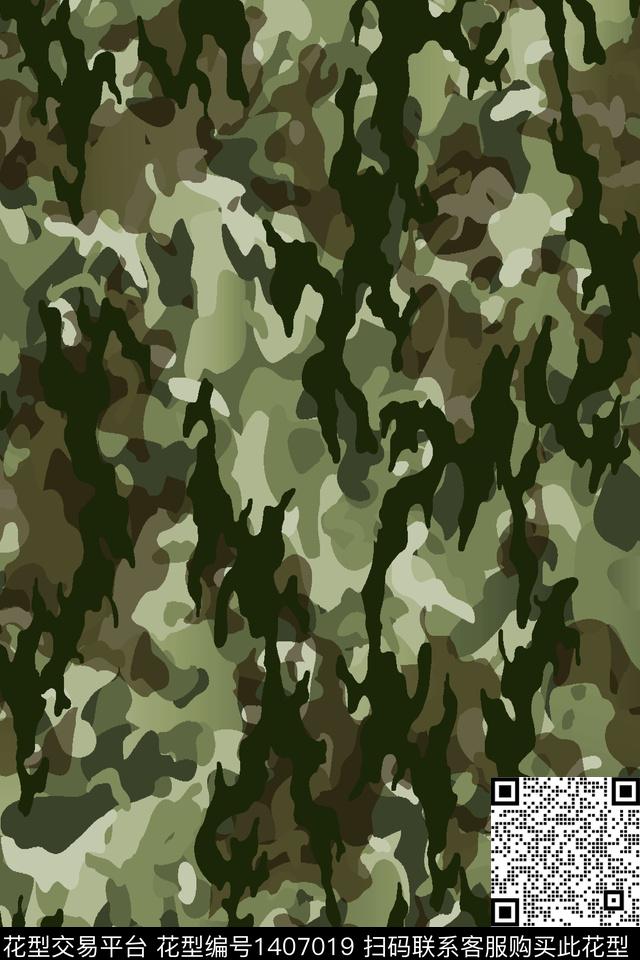 几何肌理迷彩数码印花华亿平台下载（图片编号: 1407019） - 瓦栏（Walan）