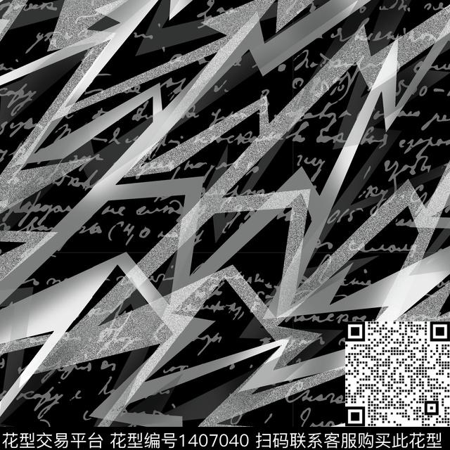 几何字母大牌风数码印花华亿平台下载（图片编号: 1407040） - 瓦栏（Walan）