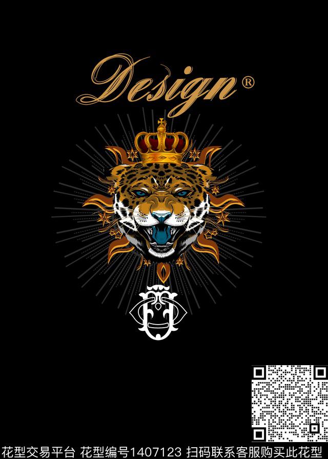 动物花卉男装大牌风数码印花华亿平台下载（图片编号: 1407123） - 瓦栏（Walan）