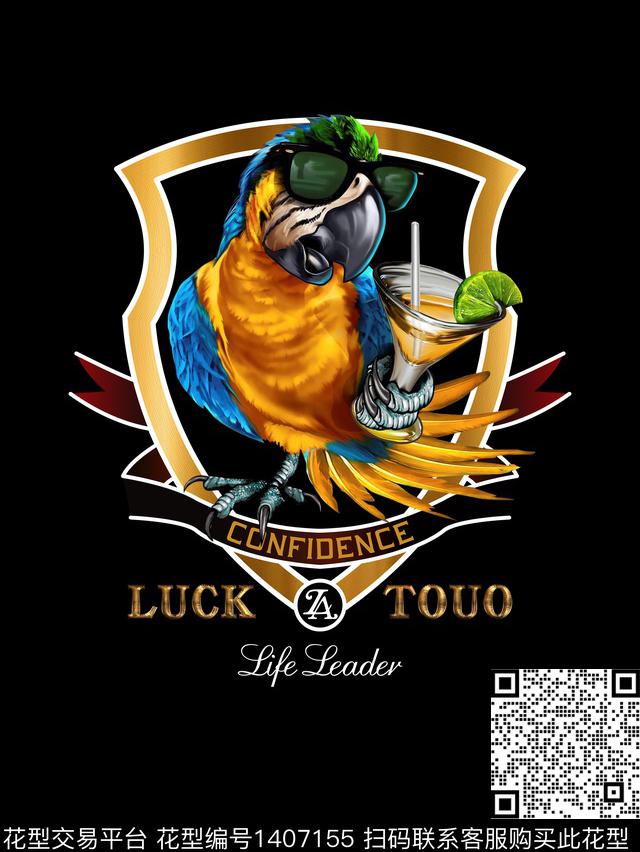 定位花时尚动物花卉数码印花华亿平台下载（图片编号: 1407155） - 瓦栏（Walan）