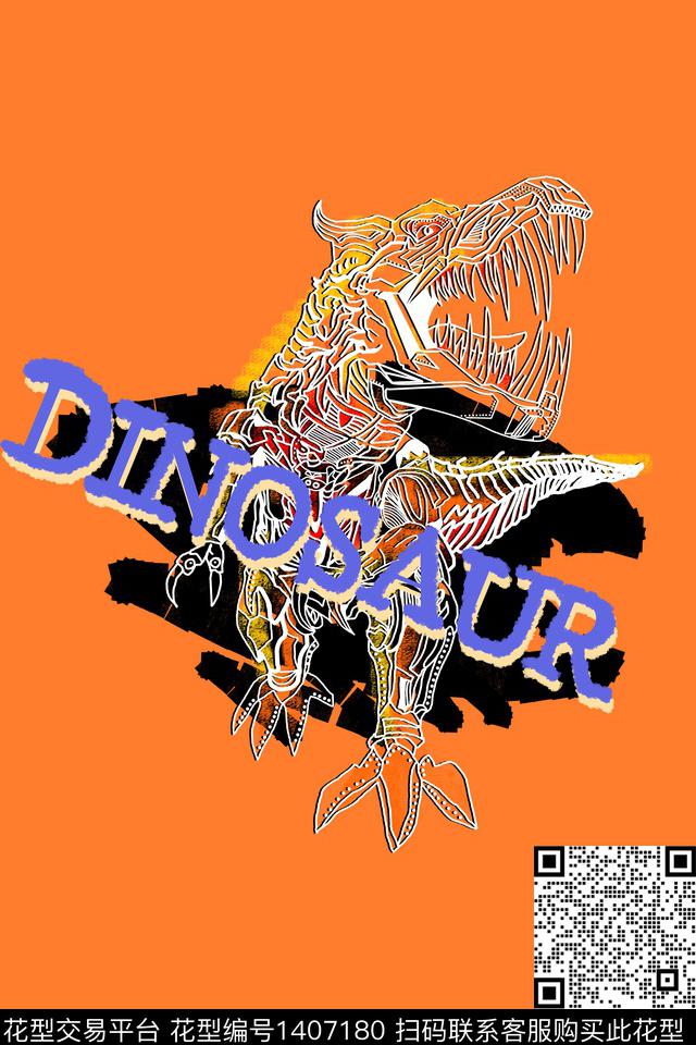 童装动物可爱数码印花华亿平台下载（图片编号: 1407180） - 瓦栏（Walan）