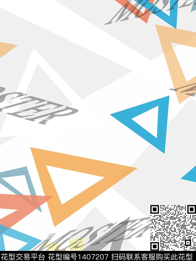 几何简约字母数码印花华亿平台下载（图片编号: 1407207） - 瓦栏（Walan）