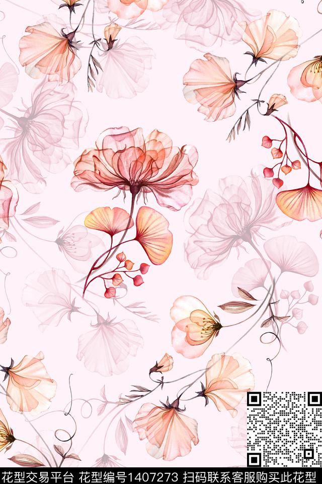 绿植树叶水彩雪纺数码印花华亿平台下载（图片编号: 1407273） - 瓦栏（Walan）