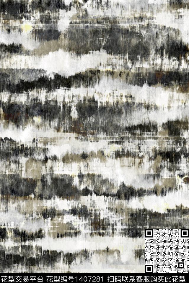 水彩肌理抽象花卉数码印花华亿平台下载（图片编号: 1407281） - 瓦栏（Walan）