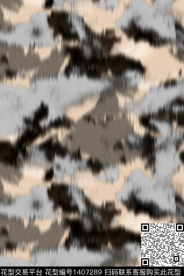 水彩肌理抽象花卉数码印花华亿平台下载（图片编号: 1407289） - 瓦栏（Walan）