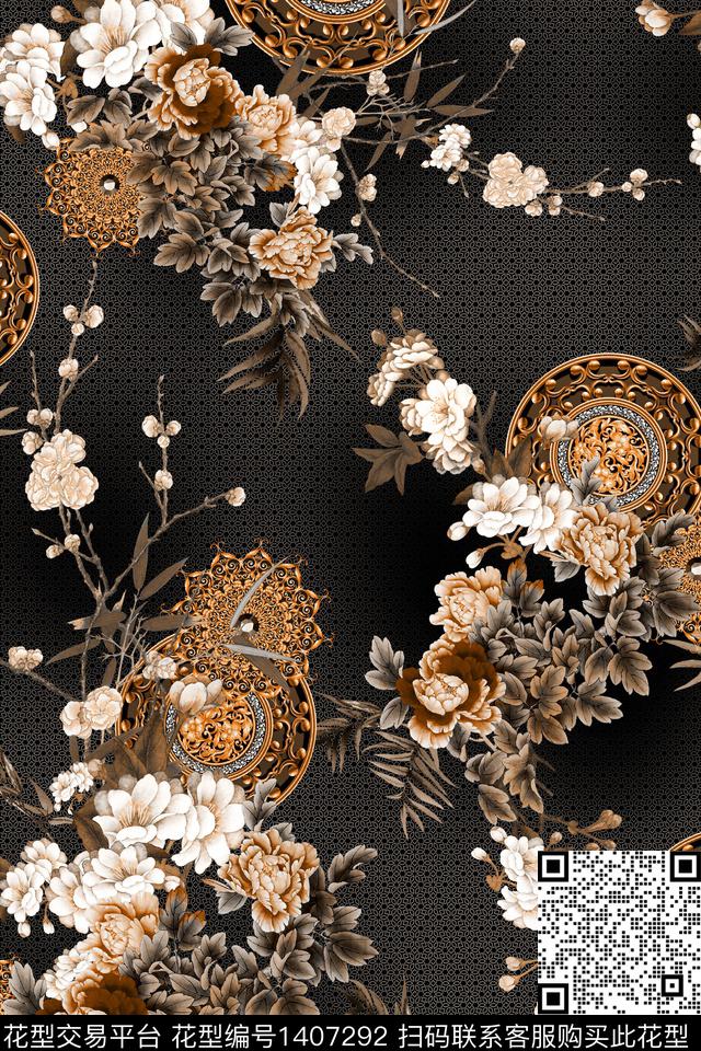 民族风香云纱抽象数码印花华亿平台下载（图片编号: 1407292） - 瓦栏（Walan）