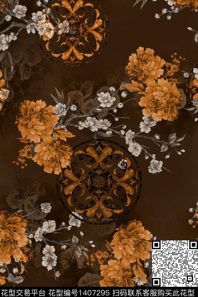 民族风香云纱抽象数码印花华亿平台下载（图片编号: 1407295） - 瓦栏（Walan）