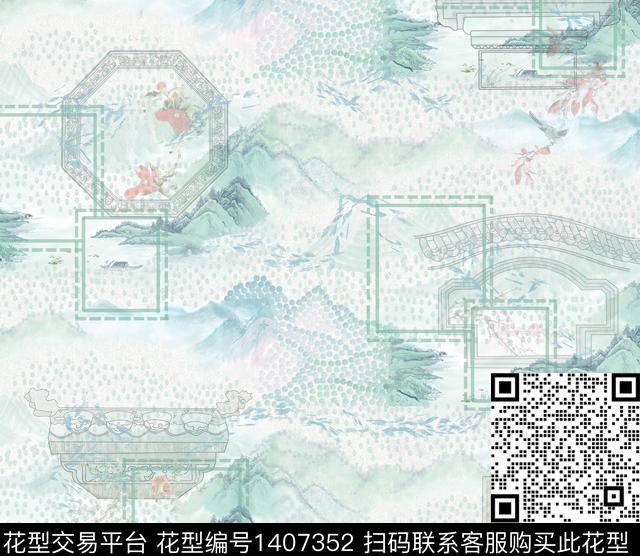 数码华亿平台水墨风大牌风数码印花华亿平台下载（图片编号: 1407352） - 瓦栏（Walan）