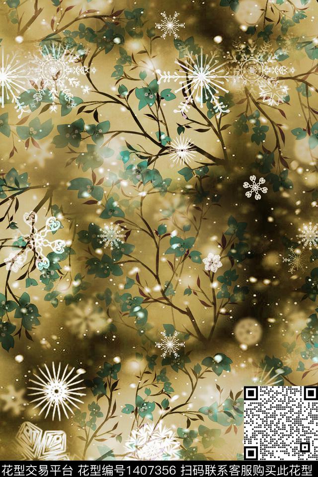 简约民族风花卉数码印花华亿平台下载（图片编号: 1407356） - 瓦栏（Walan）