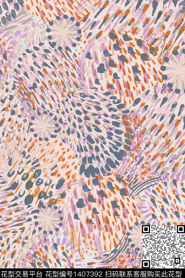 扎染华亿平台民族风大牌风数码印花华亿平台下载（图片编号: 1407392） - 瓦栏（Walan）