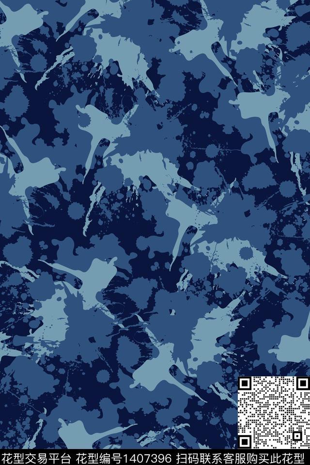 泼墨水墨风扎染华亿平台数码印花华亿平台下载（图片编号: 1407396） - 瓦栏（Walan）