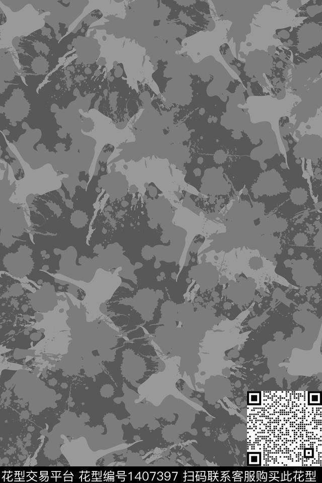 泼墨水墨风扎染华亿平台数码印花华亿平台下载（图片编号: 1407397） - 瓦栏（Walan）