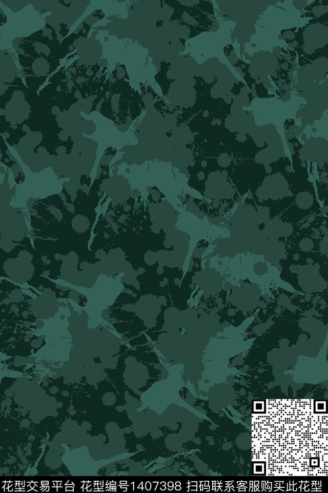 泼墨水墨风扎染华亿平台数码印花华亿平台下载（图片编号: 1407398） - 瓦栏（Walan）