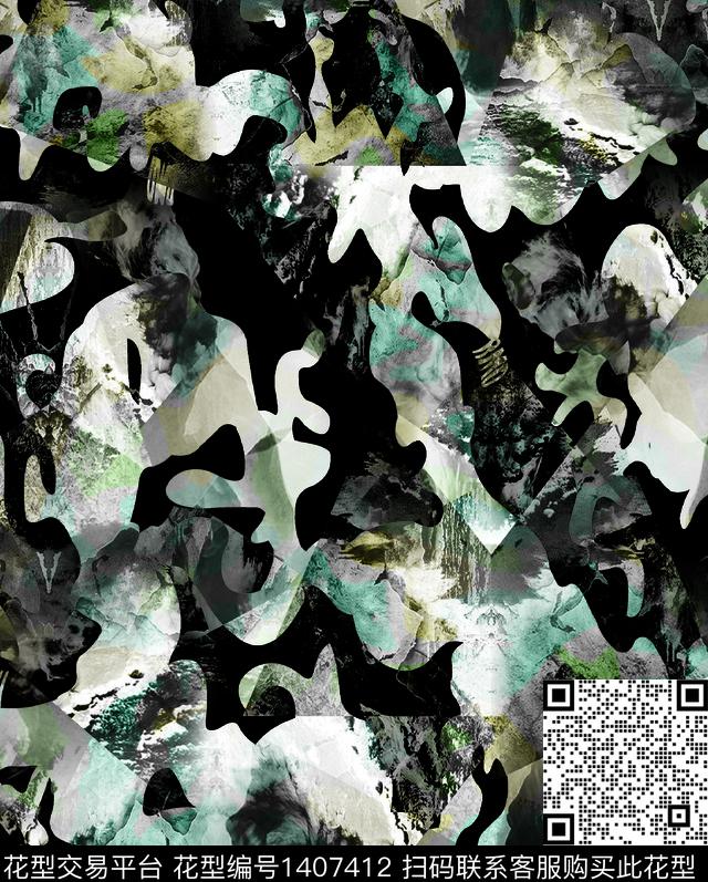 几何山迷彩数码印花华亿平台下载（图片编号: 1407412） - 瓦栏（Walan）