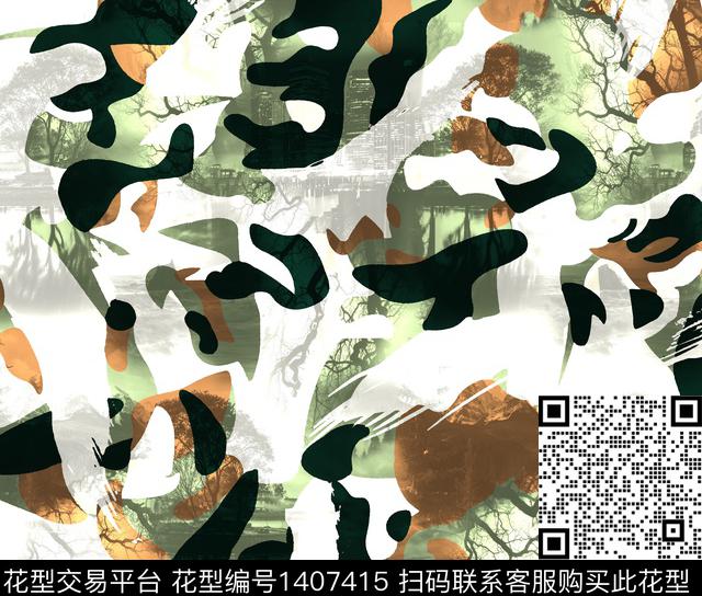 几何山迷彩数码印花华亿平台下载（图片编号: 1407415） - 瓦栏（Walan）